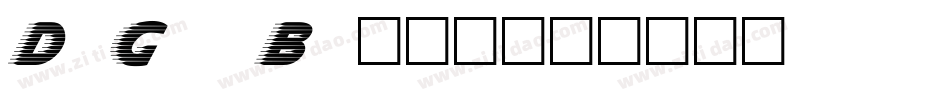 DG Bold字体转换